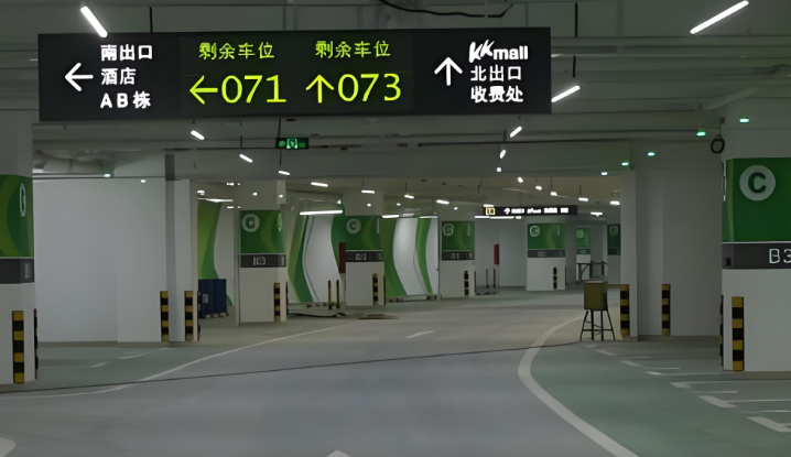 基于PLC的停车场车位控制系统设计